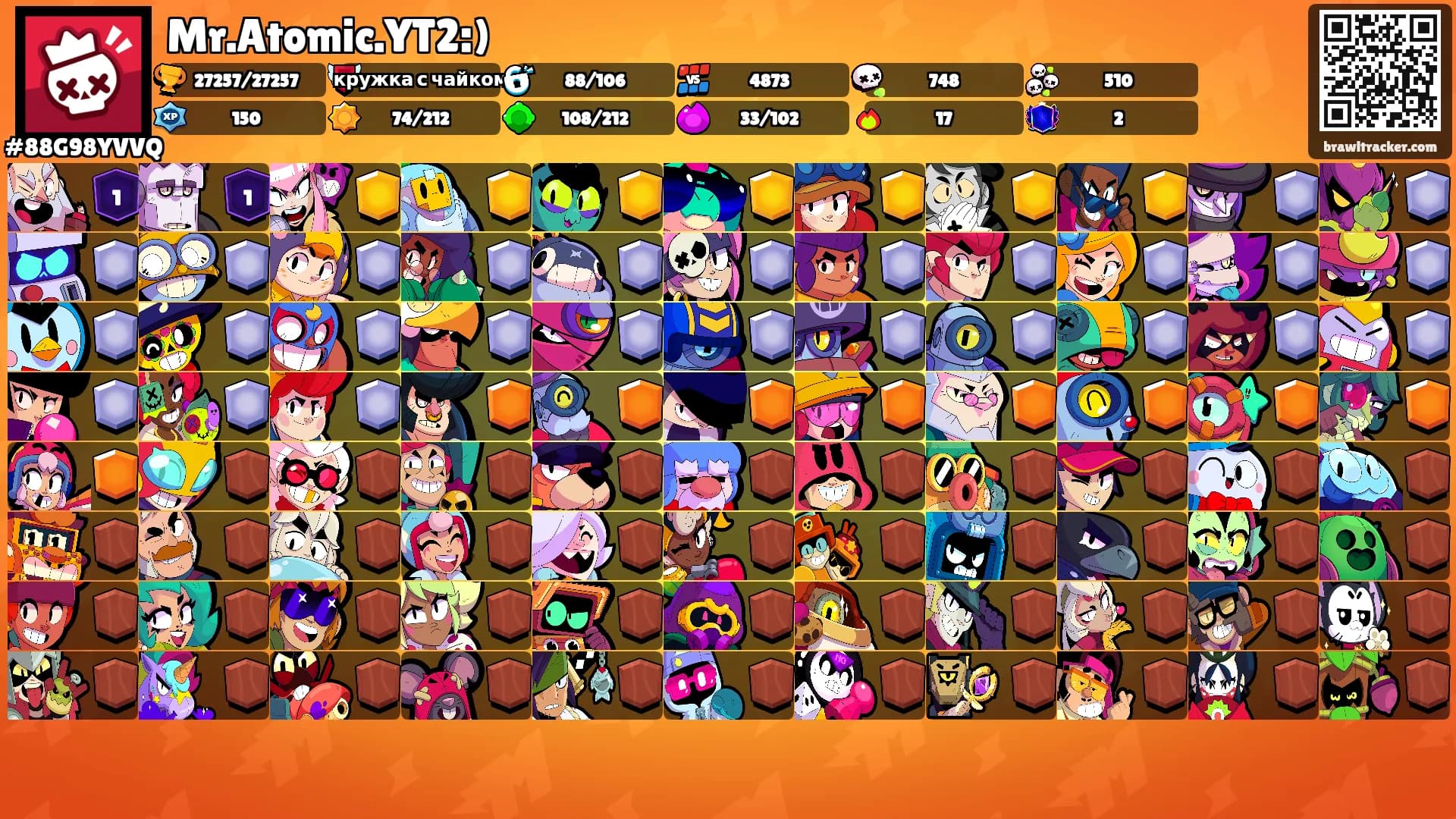 Mr.Atomic.YT2:)'s Ranks