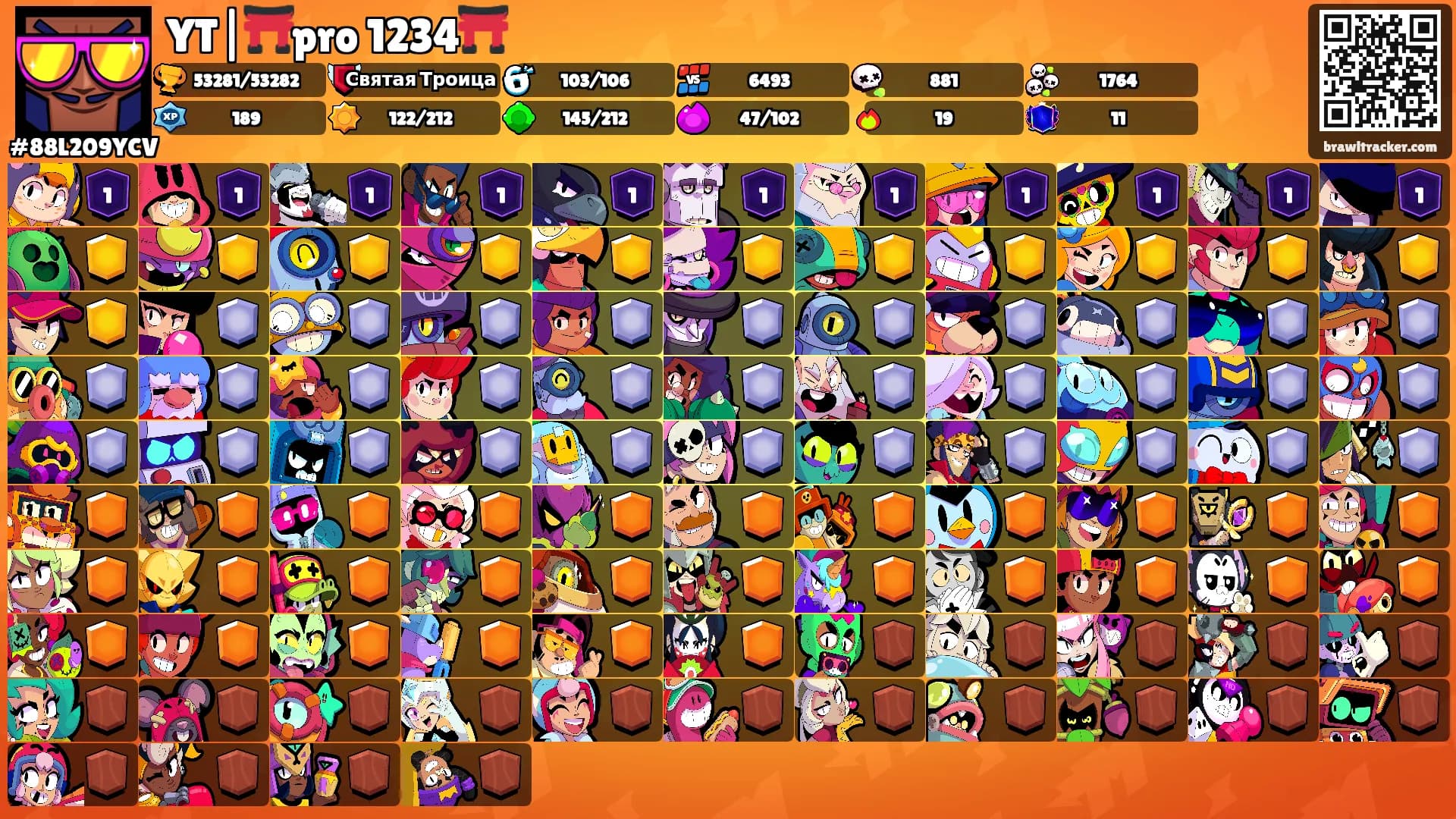 YT|⛩️pro 1234⛩️'s Ranks