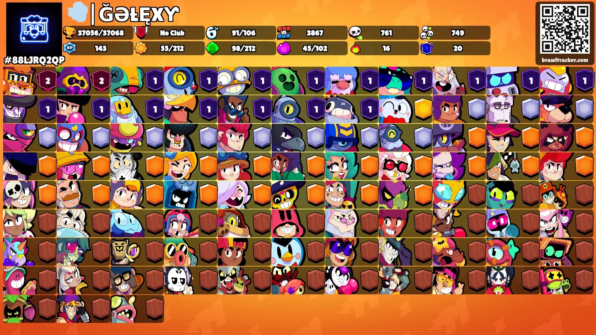 💨|ĞƏŁĘXƳ's Ranks