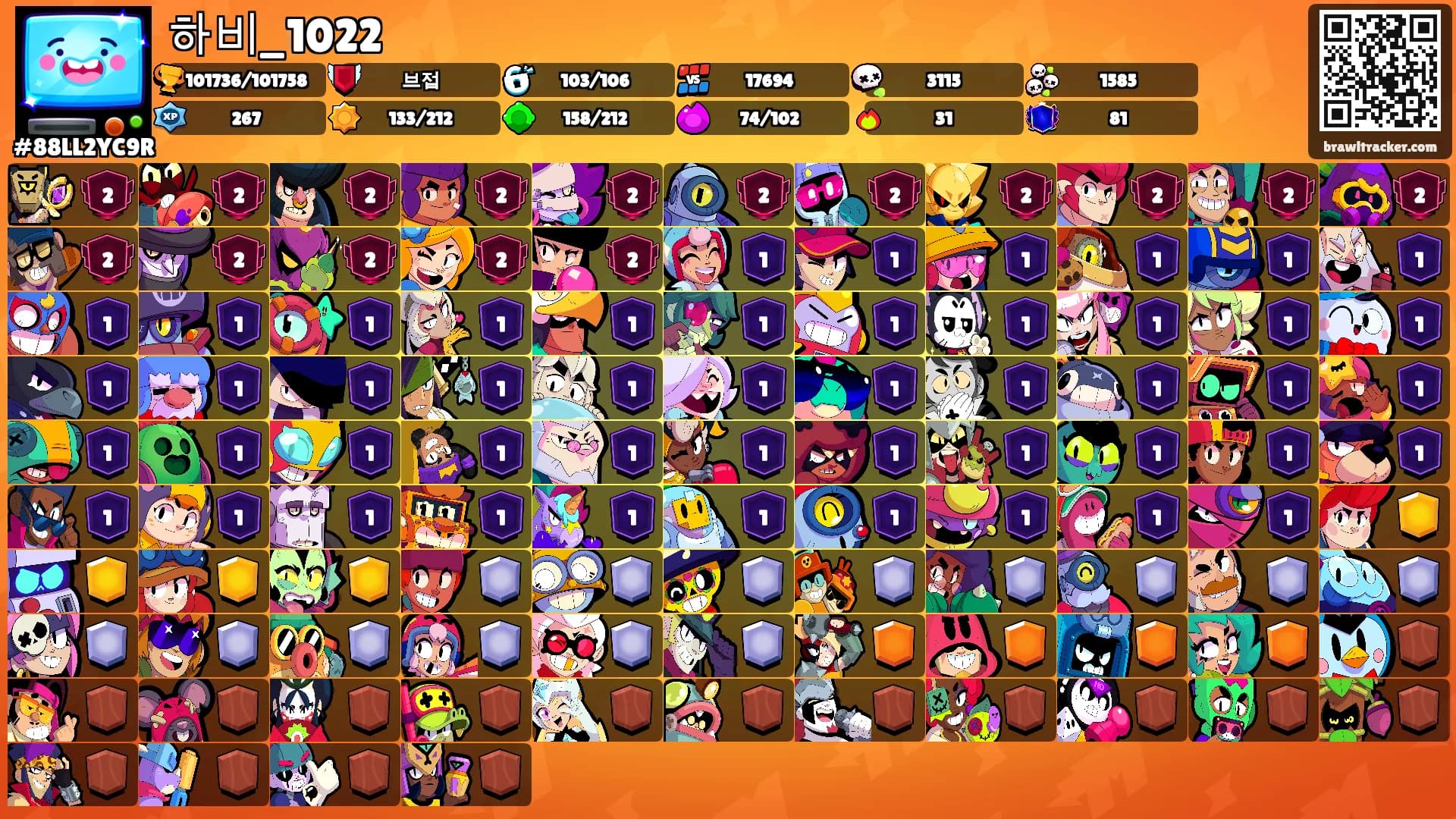 하비_1022's Ranks