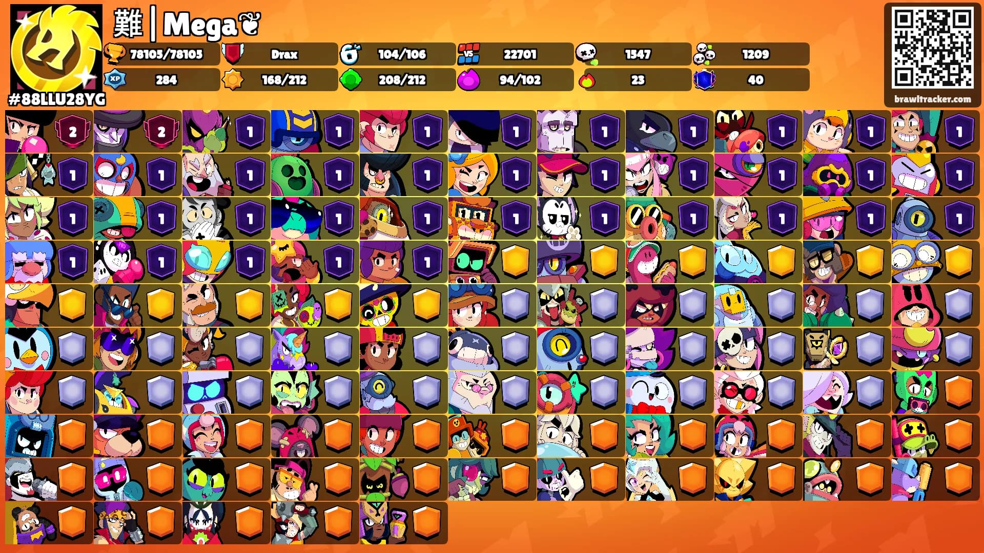 難|Mega❦'s Ranks