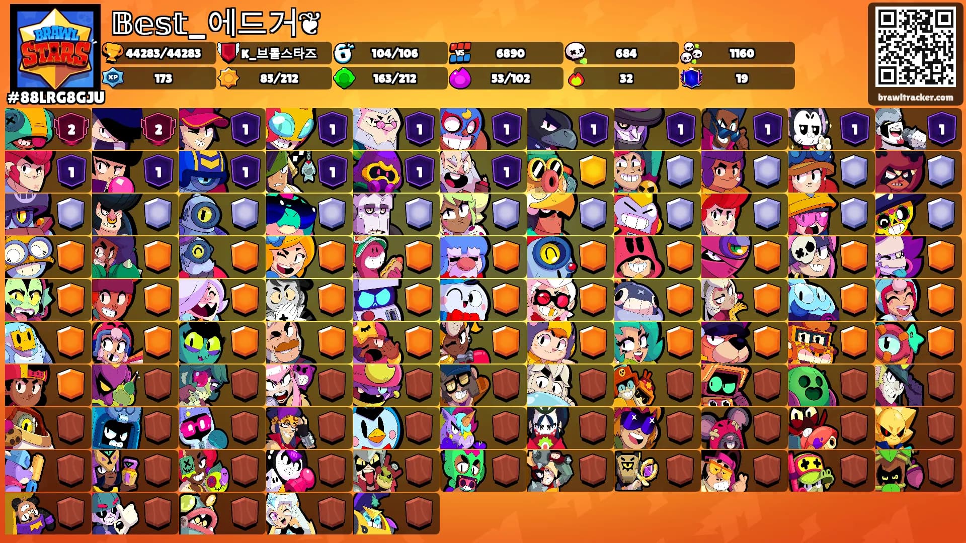 𝔹𝕖𝕤𝕥_에드거❦'s Ranks