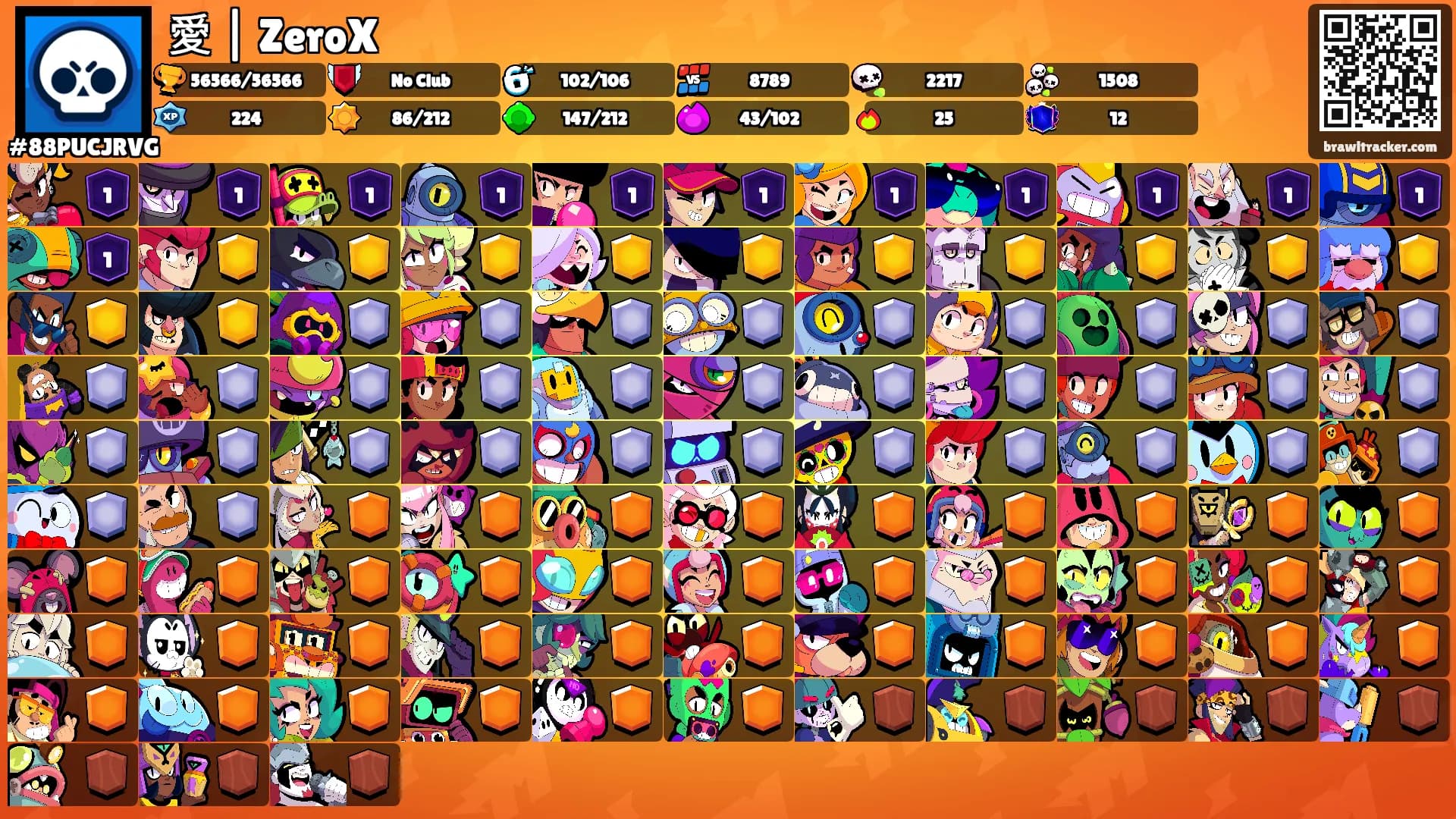 愛 | ZeroX's Ranks