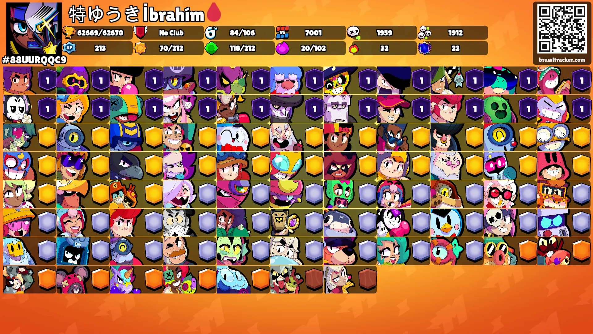 特ゆうきİbrahím🩸's Ranks