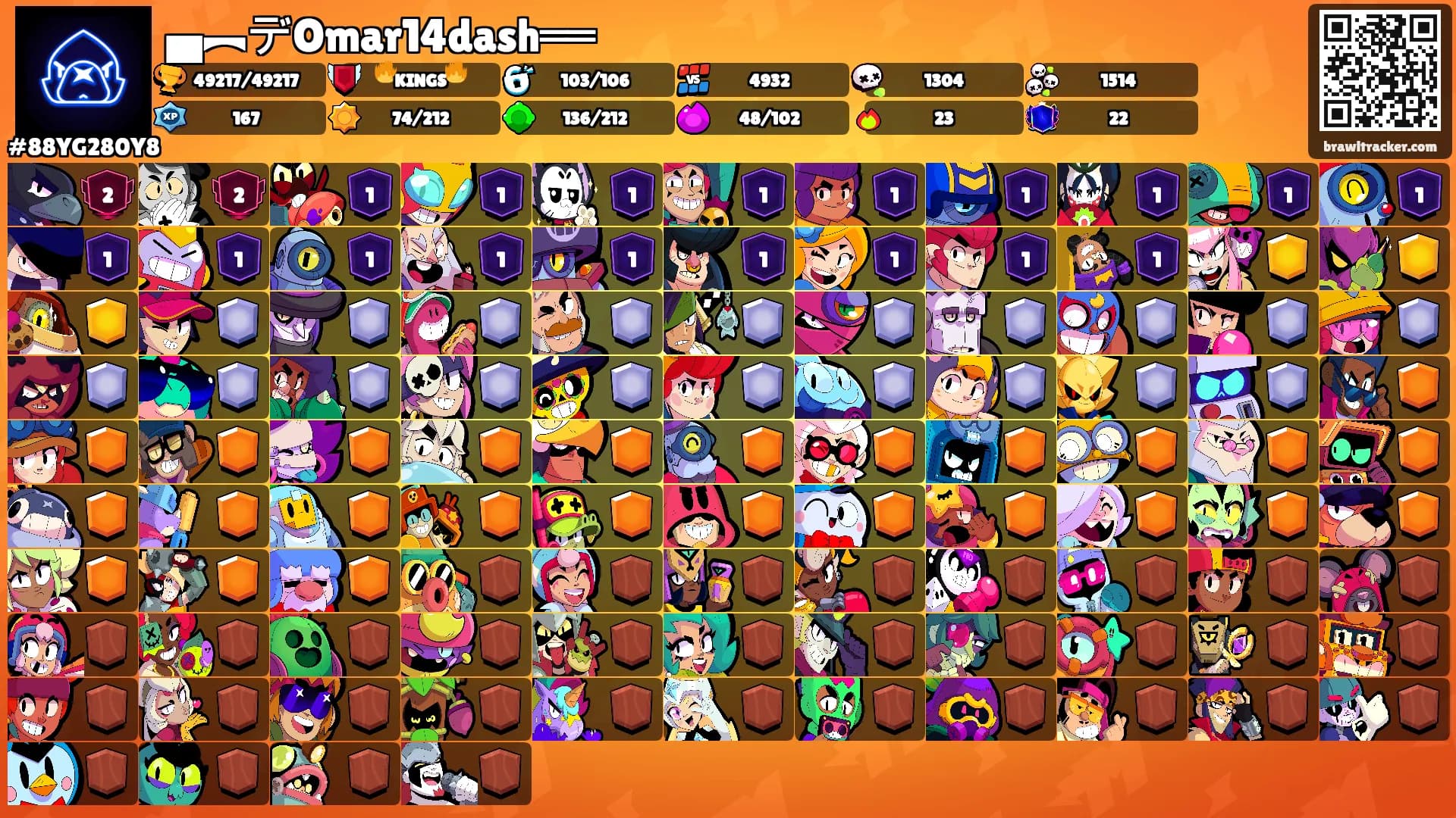 ▄︻デOmar14dash══'s Ranks