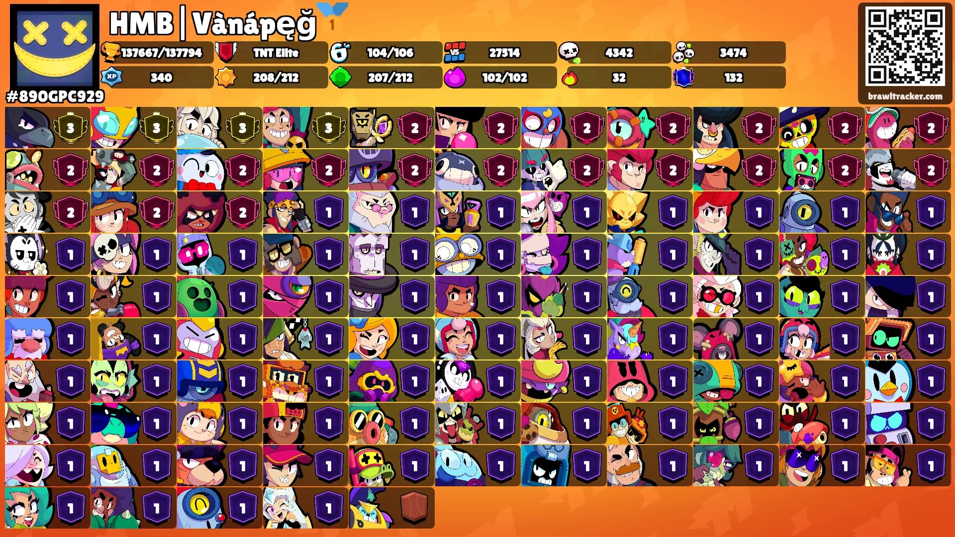 HMB|Vànápęğ🥇's Ranks