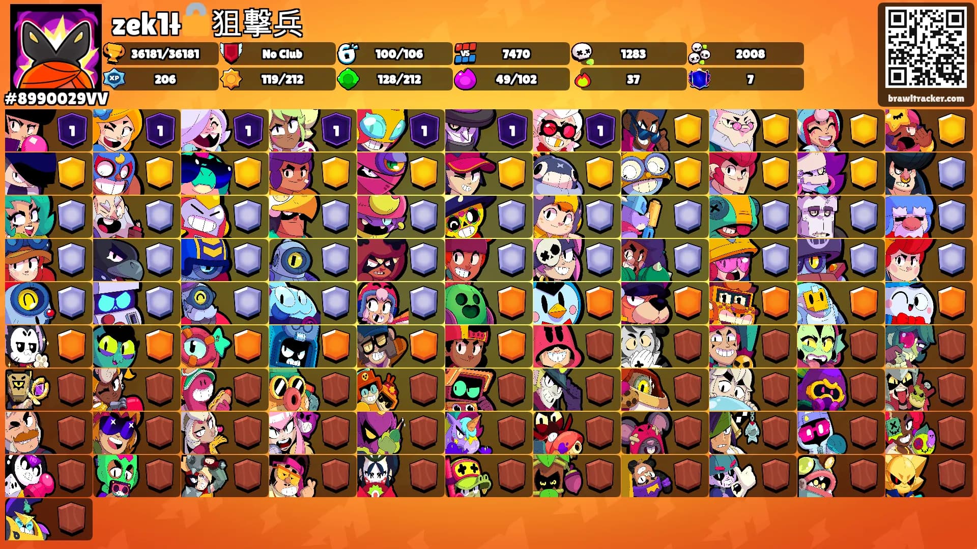 zek1ł🔒狙撃兵's Ranks