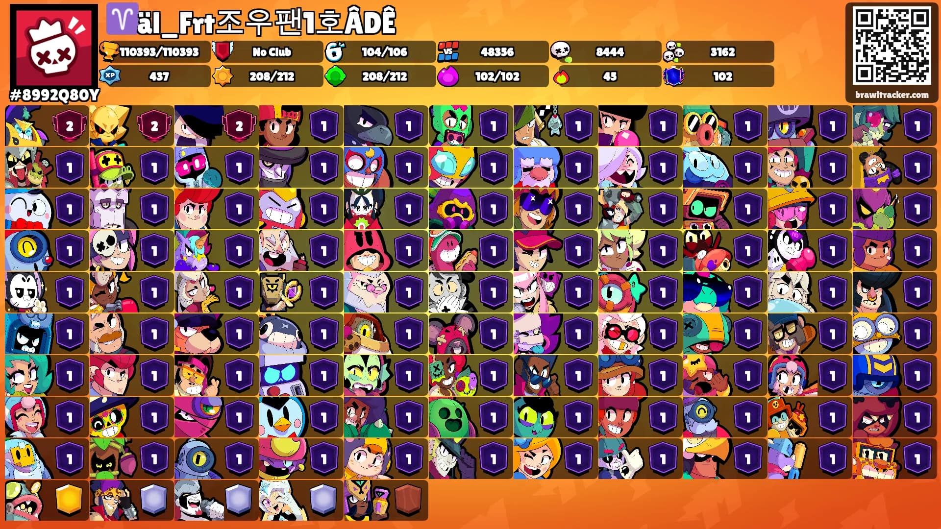 ♈äl_Frt조우팬1호ÂDÊ's Ranks