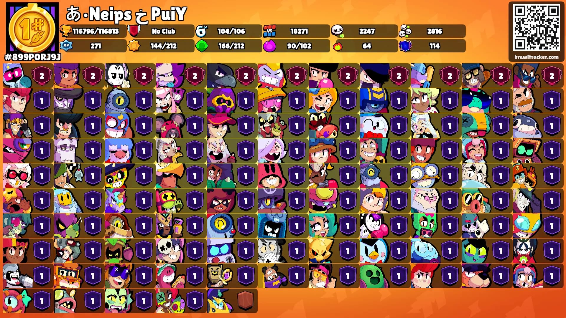 あ•Neips خ PuiY's Ranks