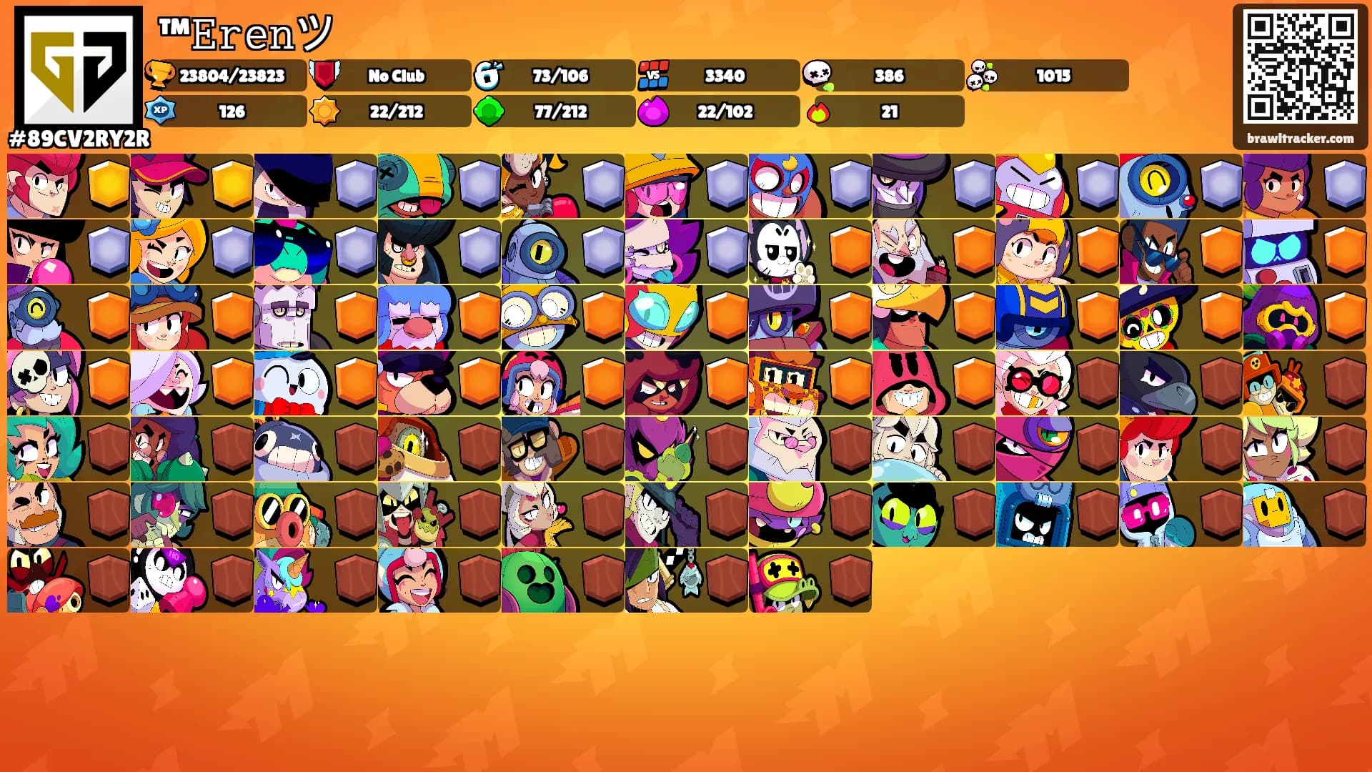 ™𝙴𝚛𝚎𝚗ツ's Ranks