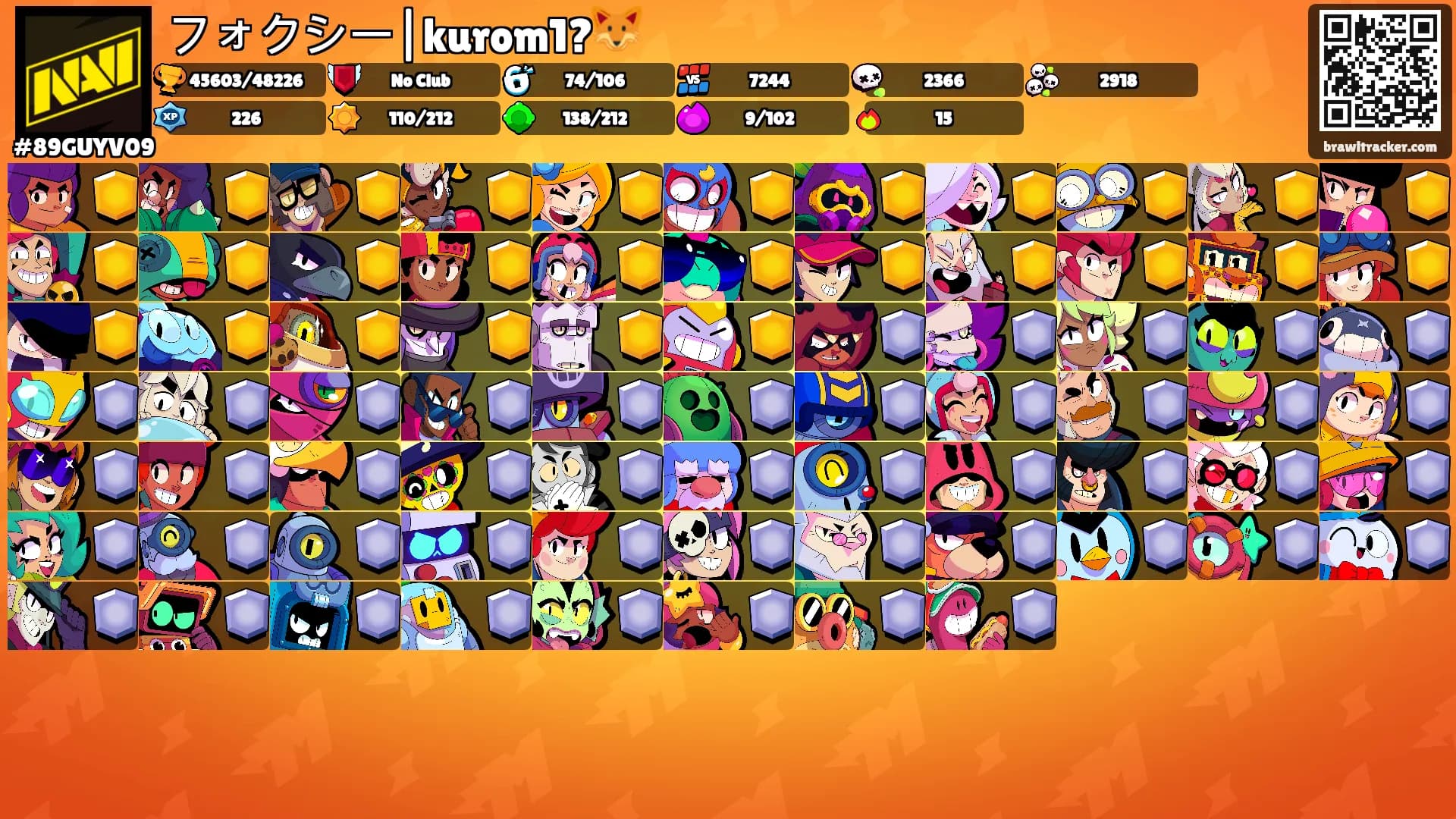 フォクシー|kurom1?🦊's Ranks