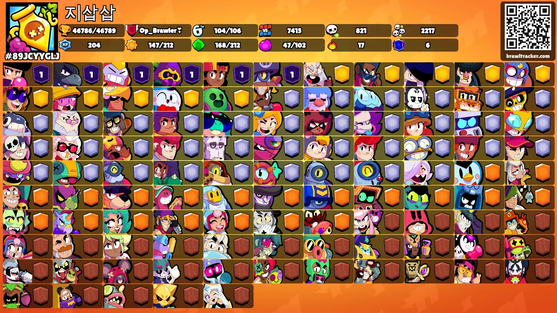지삽삽's Ranks