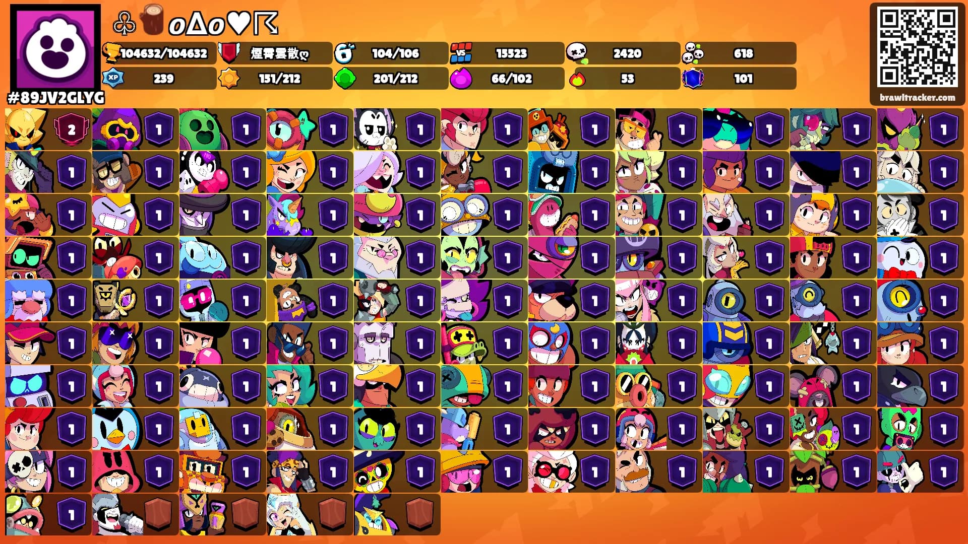 ♧🪵𝙤∆𝙤♥︎☈'s Ranks
