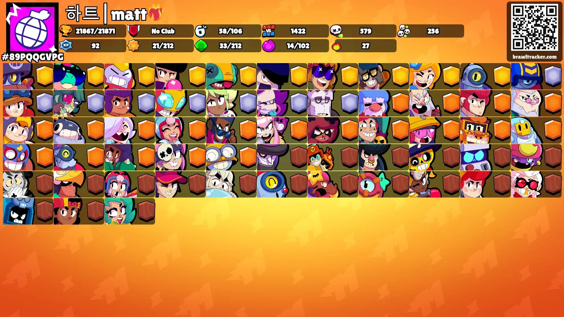 하트|matt❤️‍🔥's Ranks