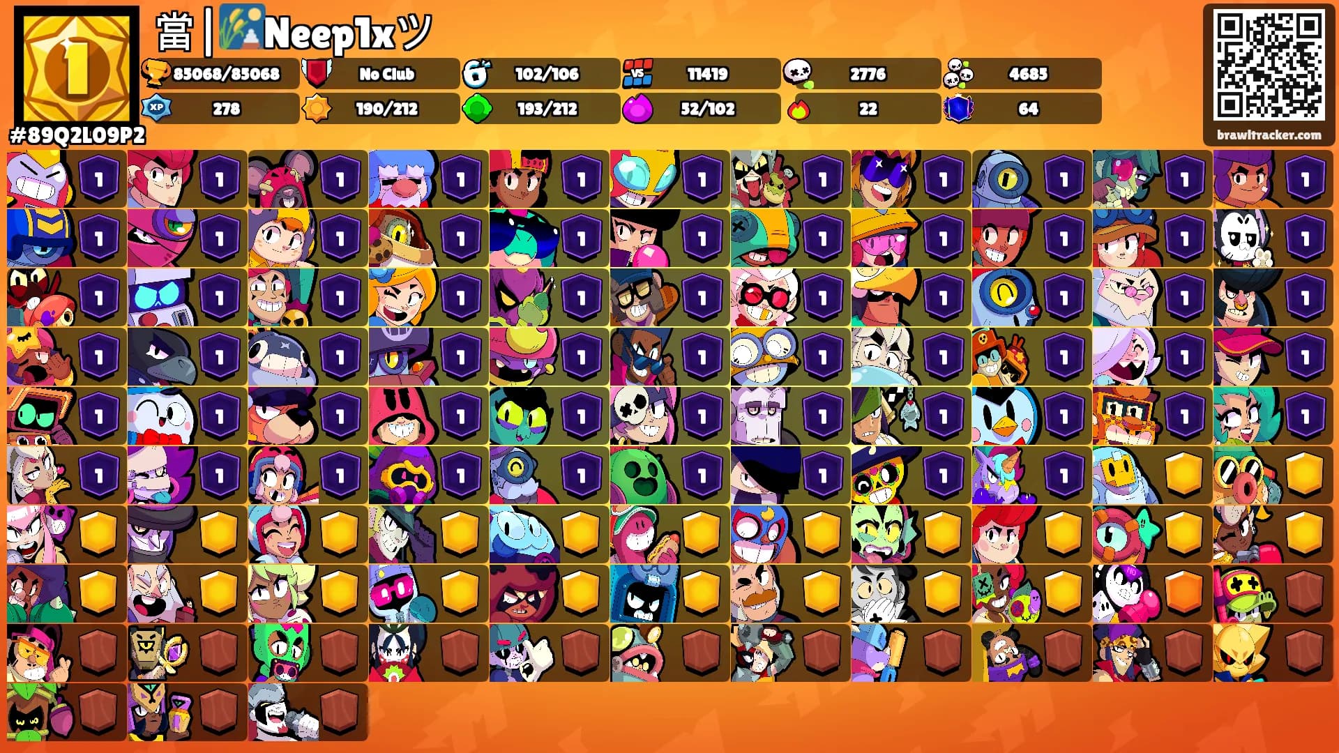 當|🎑Neep1xツ's Ranks