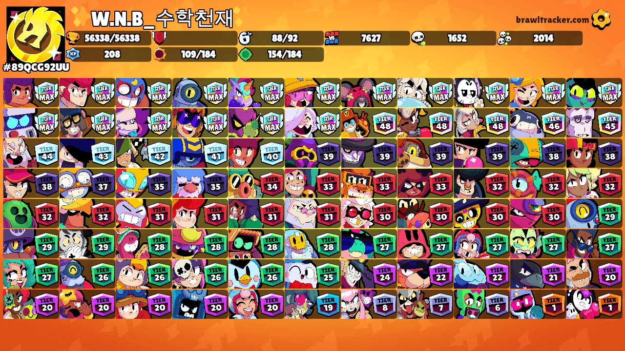 ✨️W.N.B_수학천재✨️'s Ranks