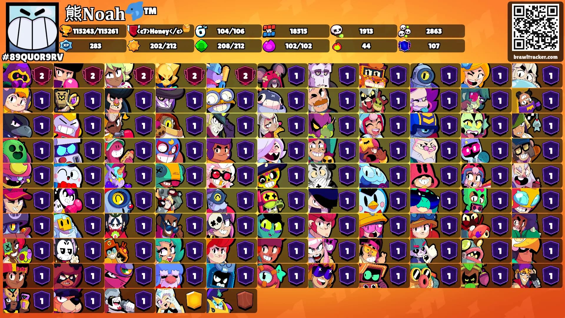 熊𝐍𝐨𝐚𝐡🐬™'s Ranks