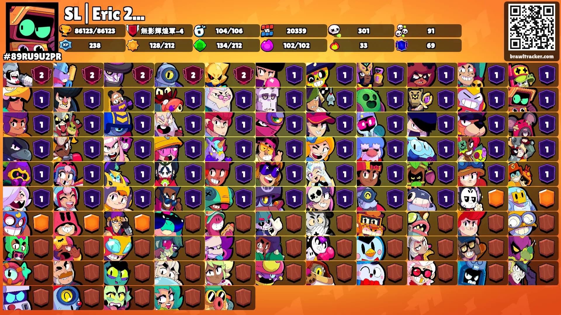 SL|Eric 2...'s Ranks