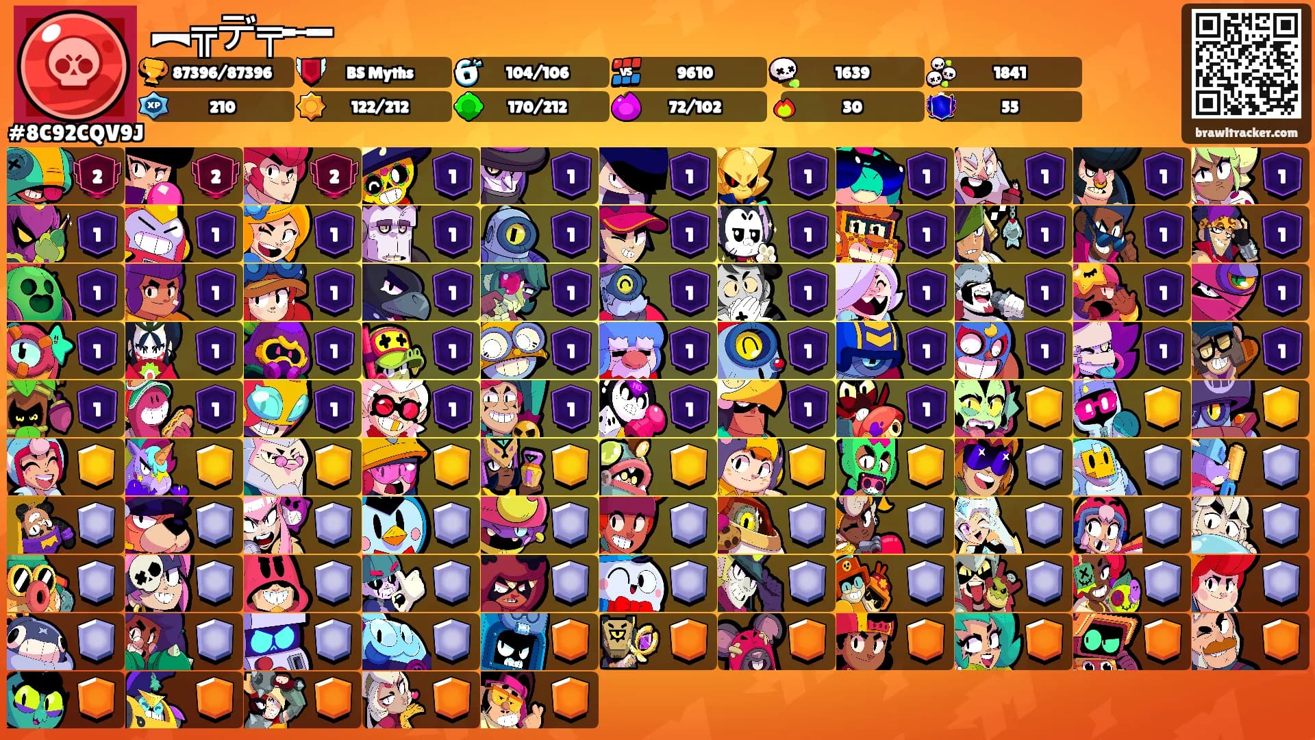 ︻╦デ╤╾━'s Ranks