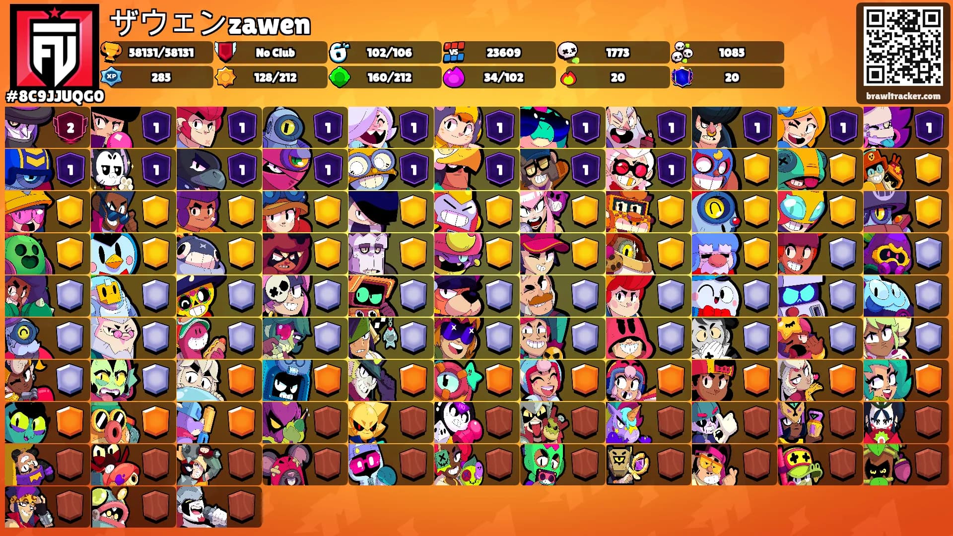 ザウェンzawen❤‍🩹's Ranks