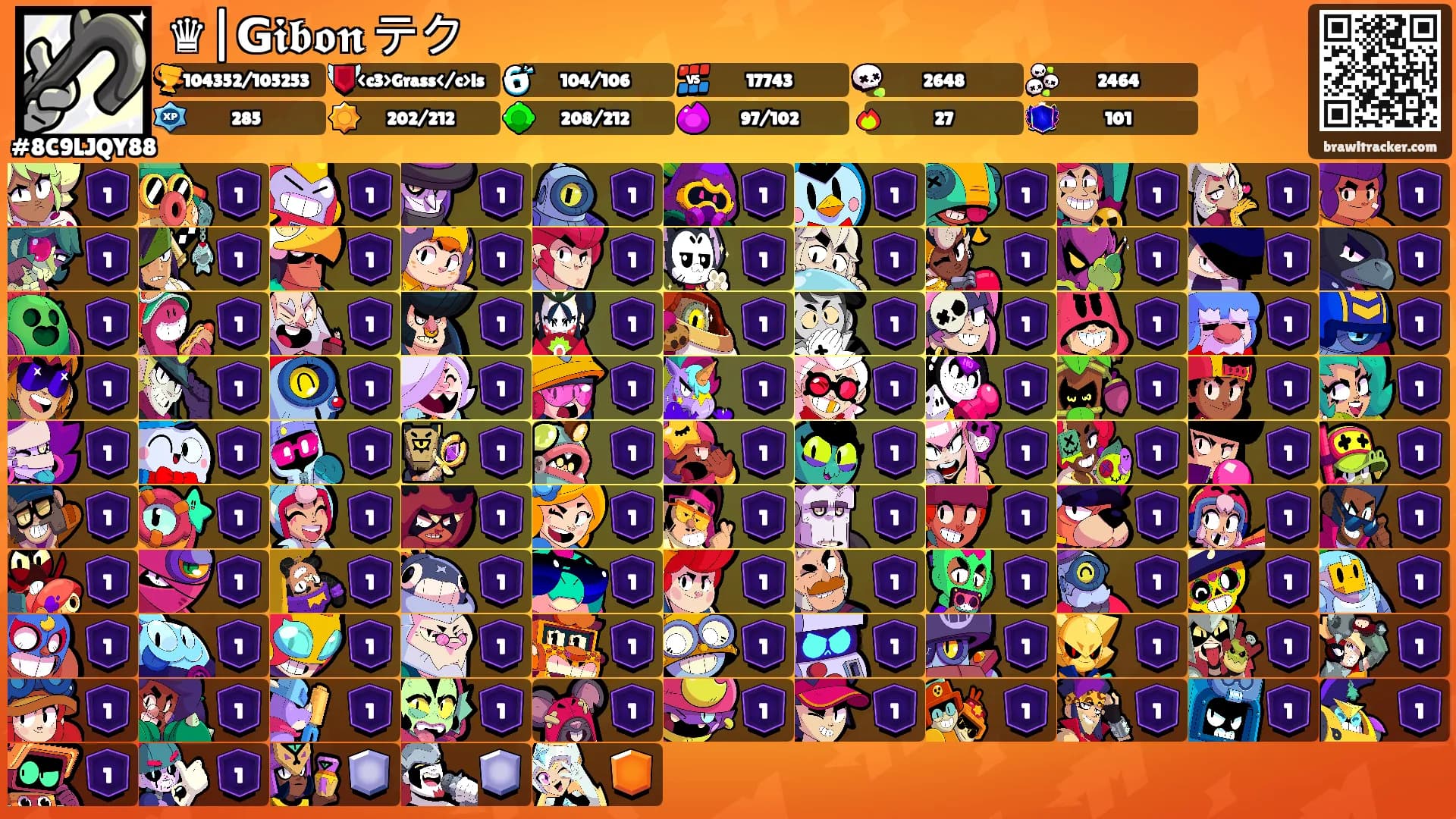 ♛|𝗚𝖎𝖇𝖔𝖓 テク's Ranks