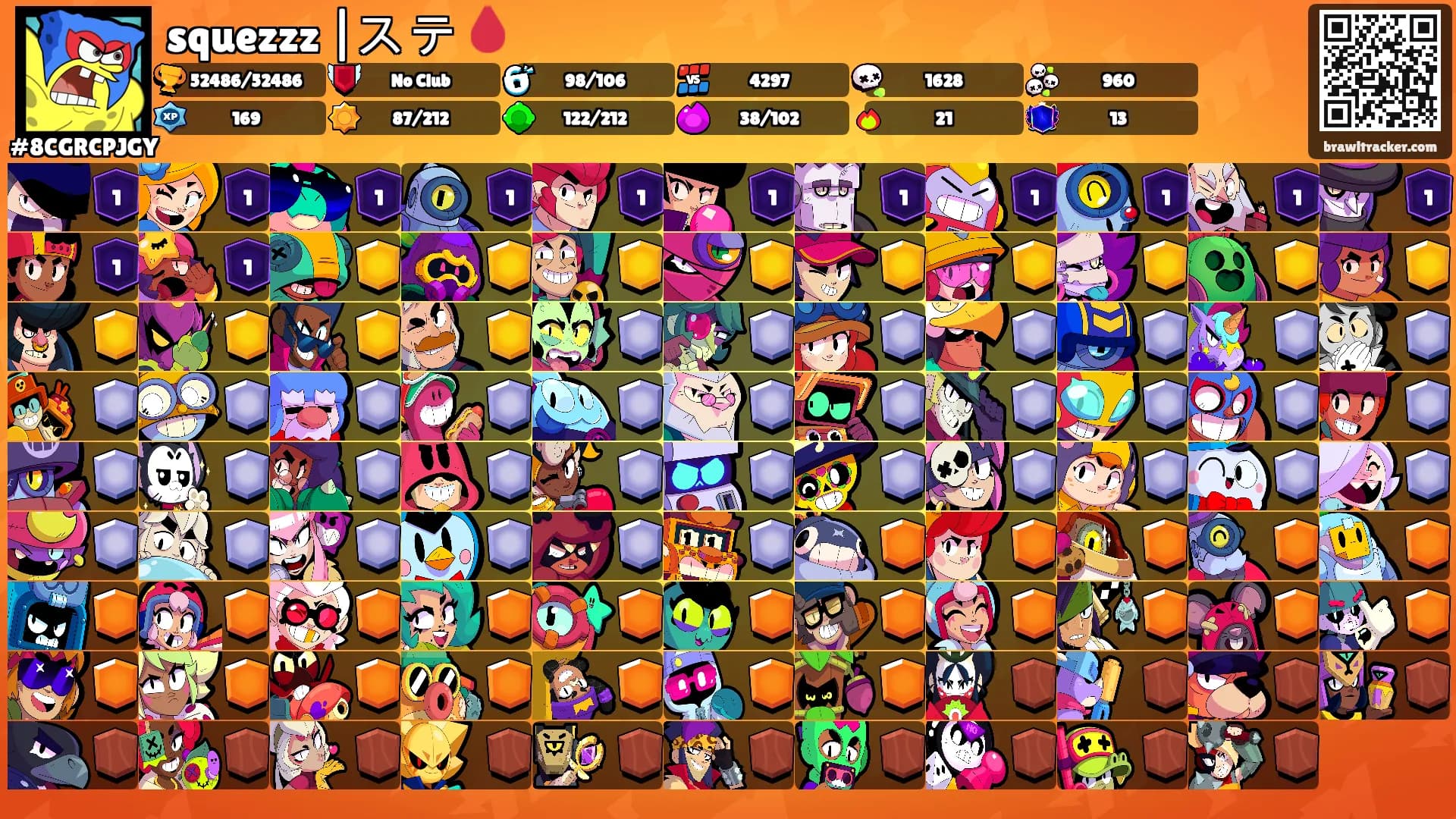 squezzz |ス テ 🩸's Ranks