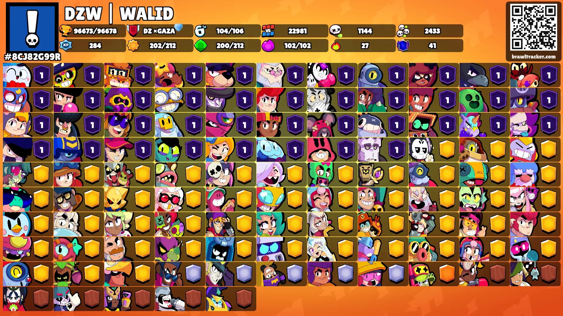 DZW | WALID's Ranks