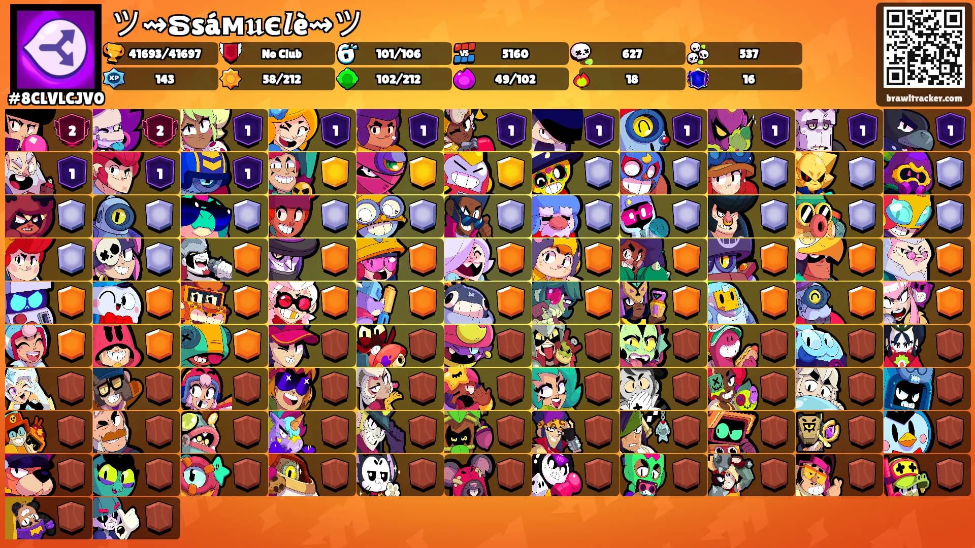 ツ⇝ຣsáм𝖚є𝒍è⇝ツ's Ranks
