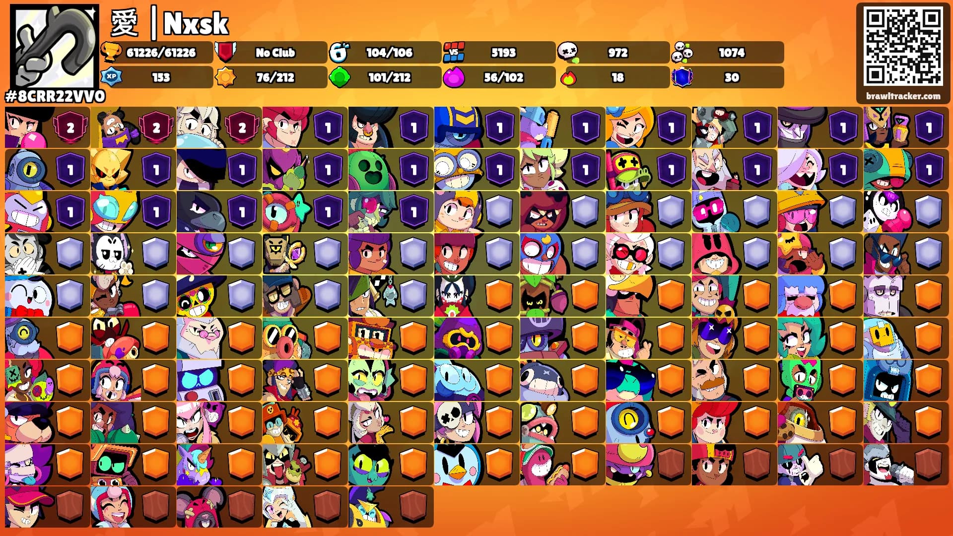 愛 |Nxsk's Ranks