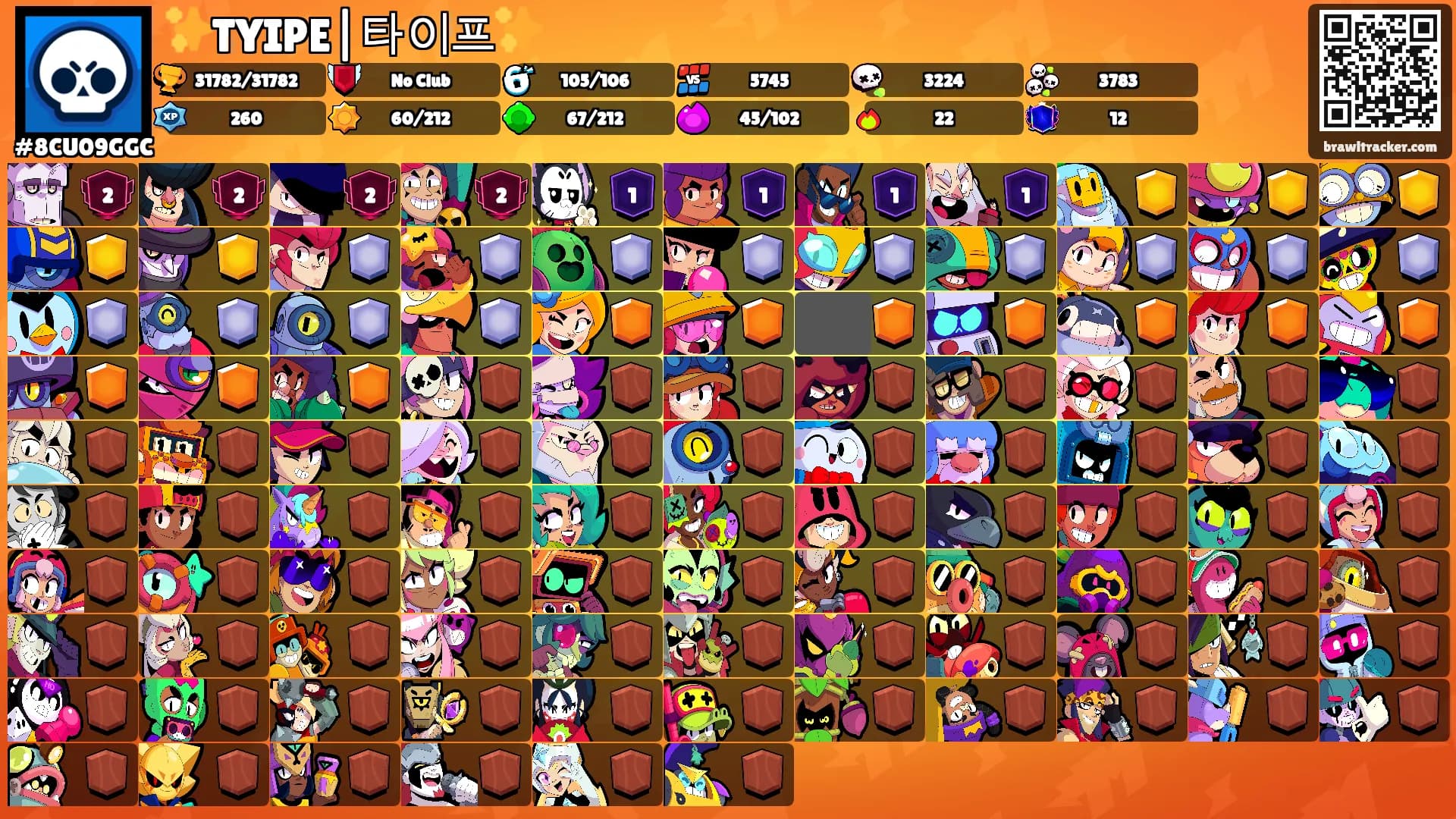 ✨TYIPE|타이프✨'s Ranks