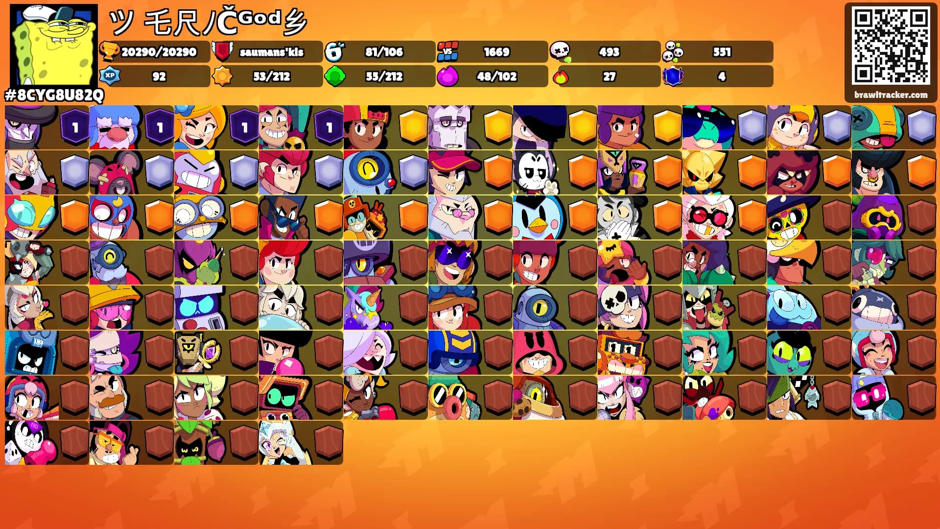 ツ꧁乇尺ﾉČᴳᵒᵈ乡's Ranks