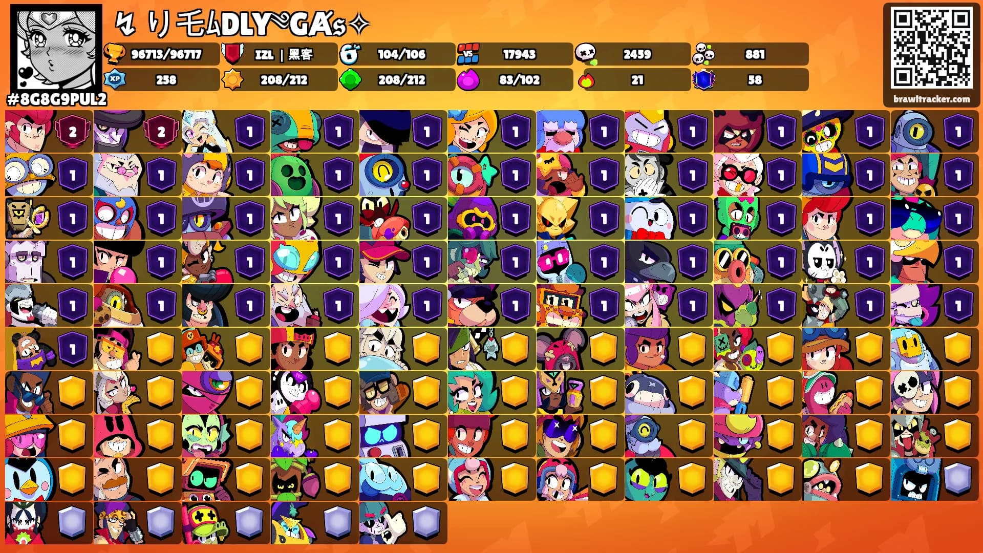 ↯ り乇ﾑDLY༄GȺ𝖘✧'s Ranks