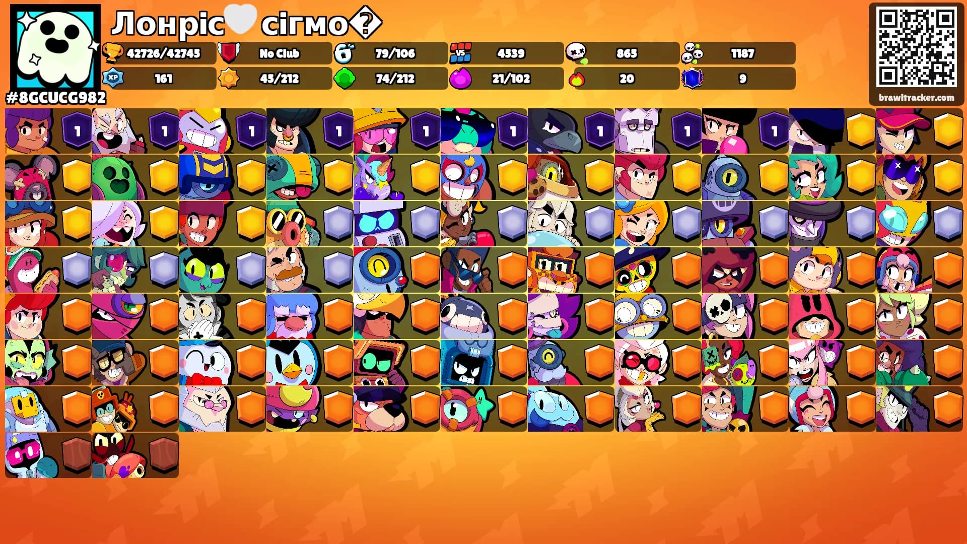 Лонрiс🤍 сiгмо�'s Ranks