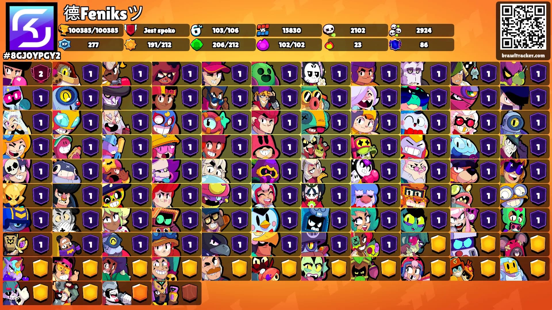 德Feniksツ's Ranks