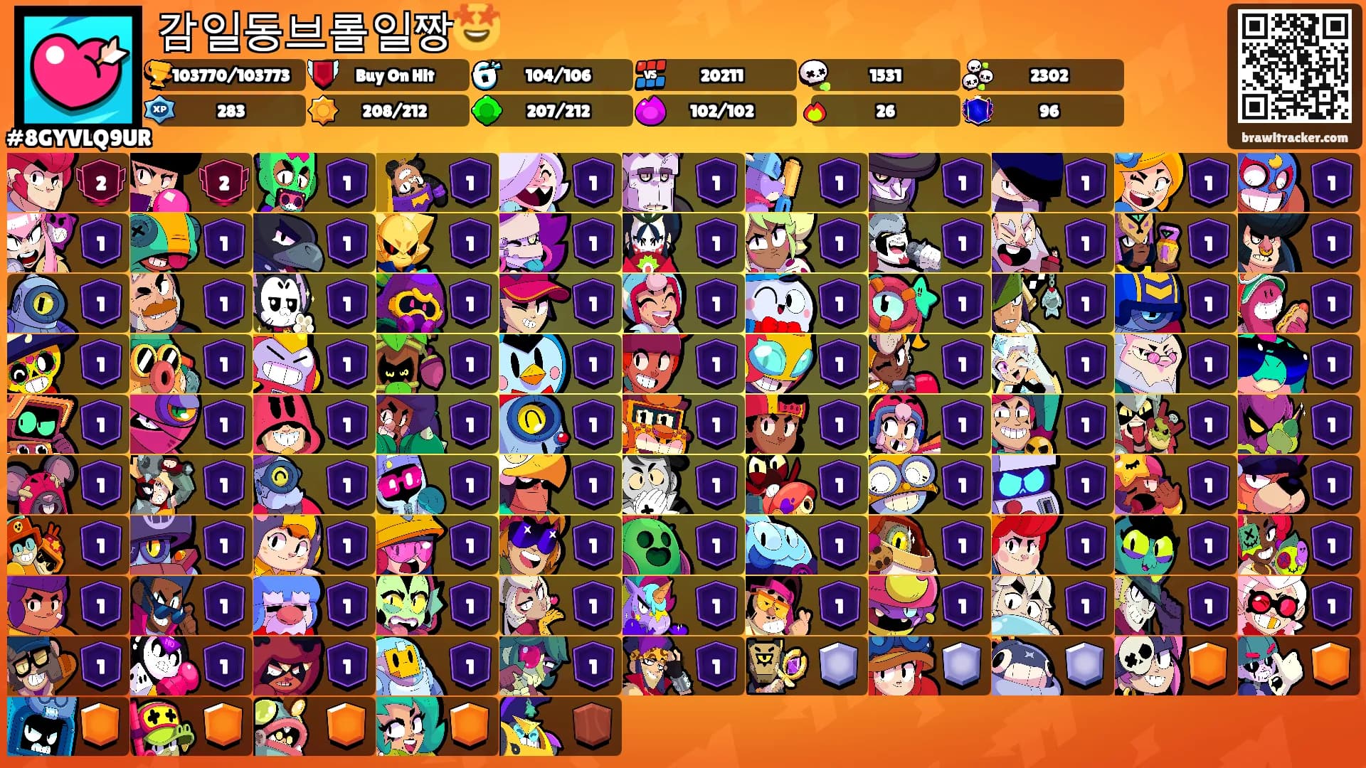 감일동브롤일짱🤩's Ranks