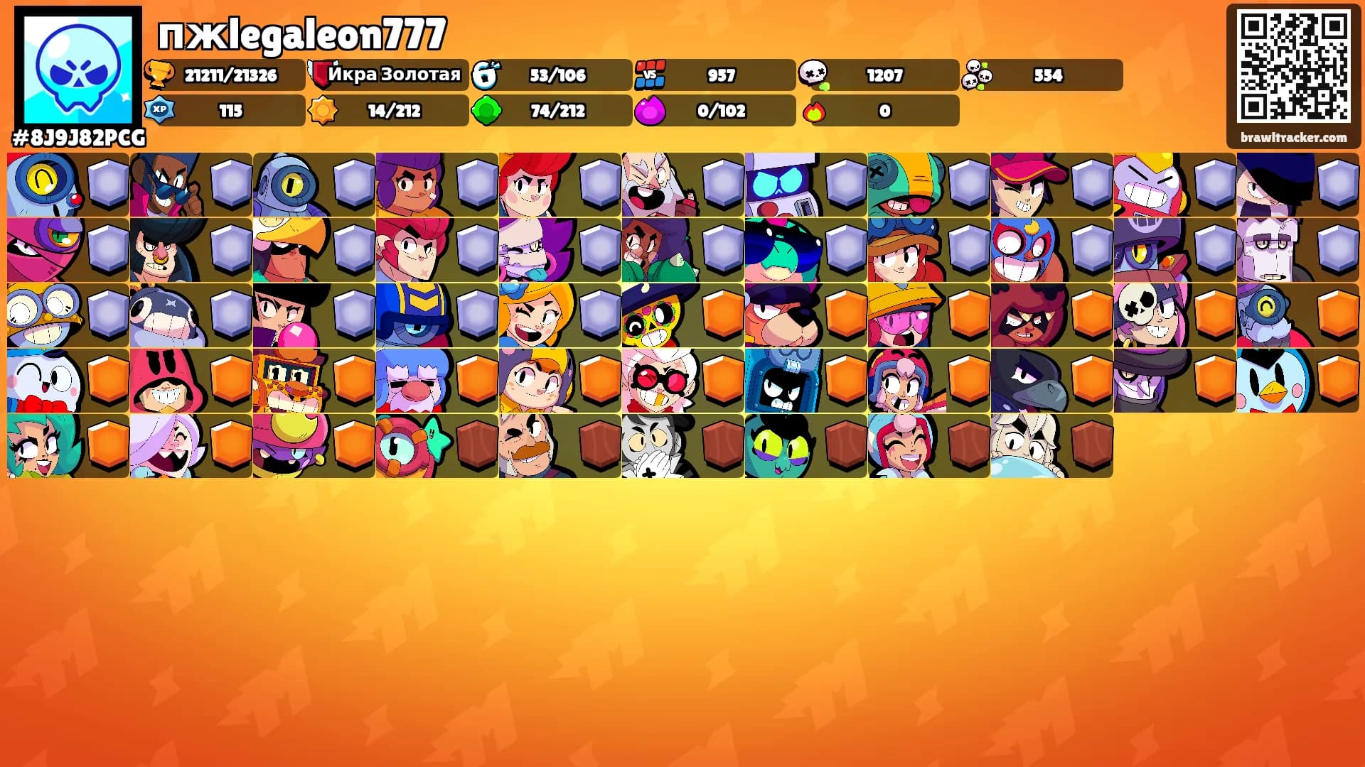 пжlegaleon777's Ranks