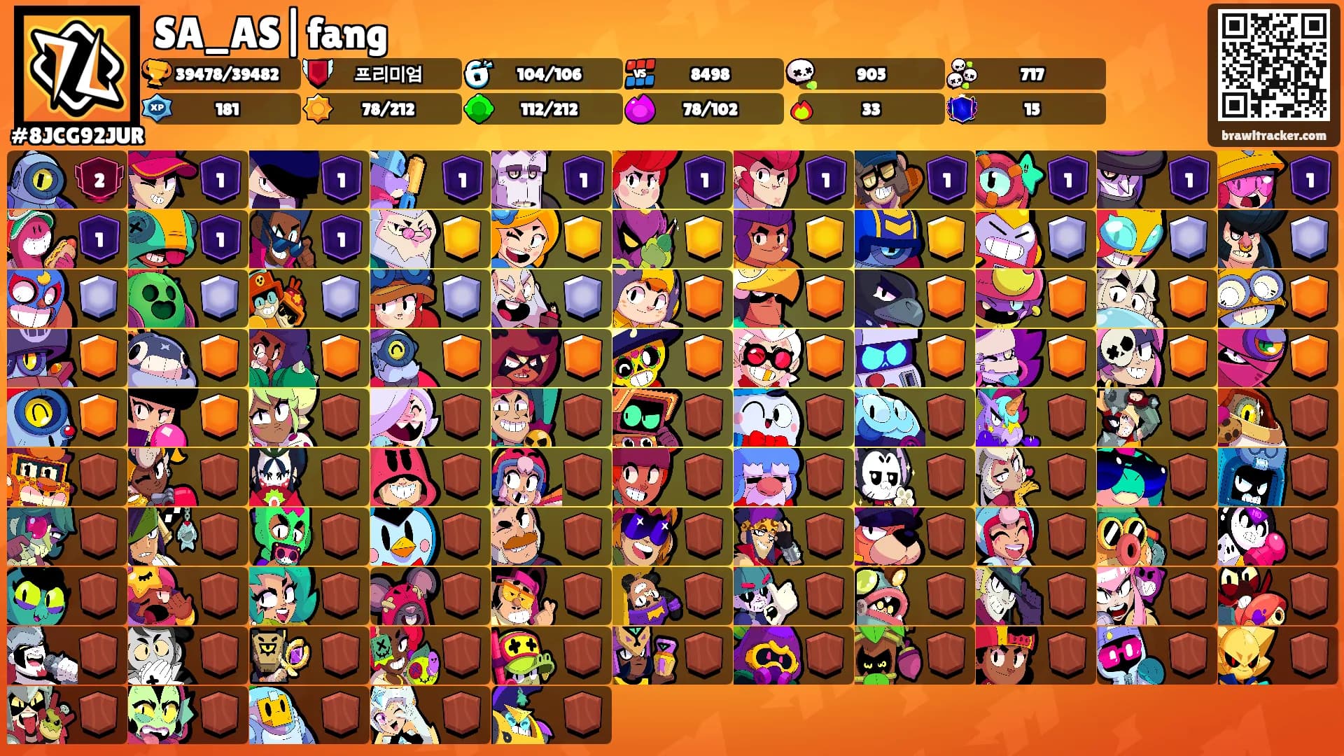 SA_AS|fang's Ranks