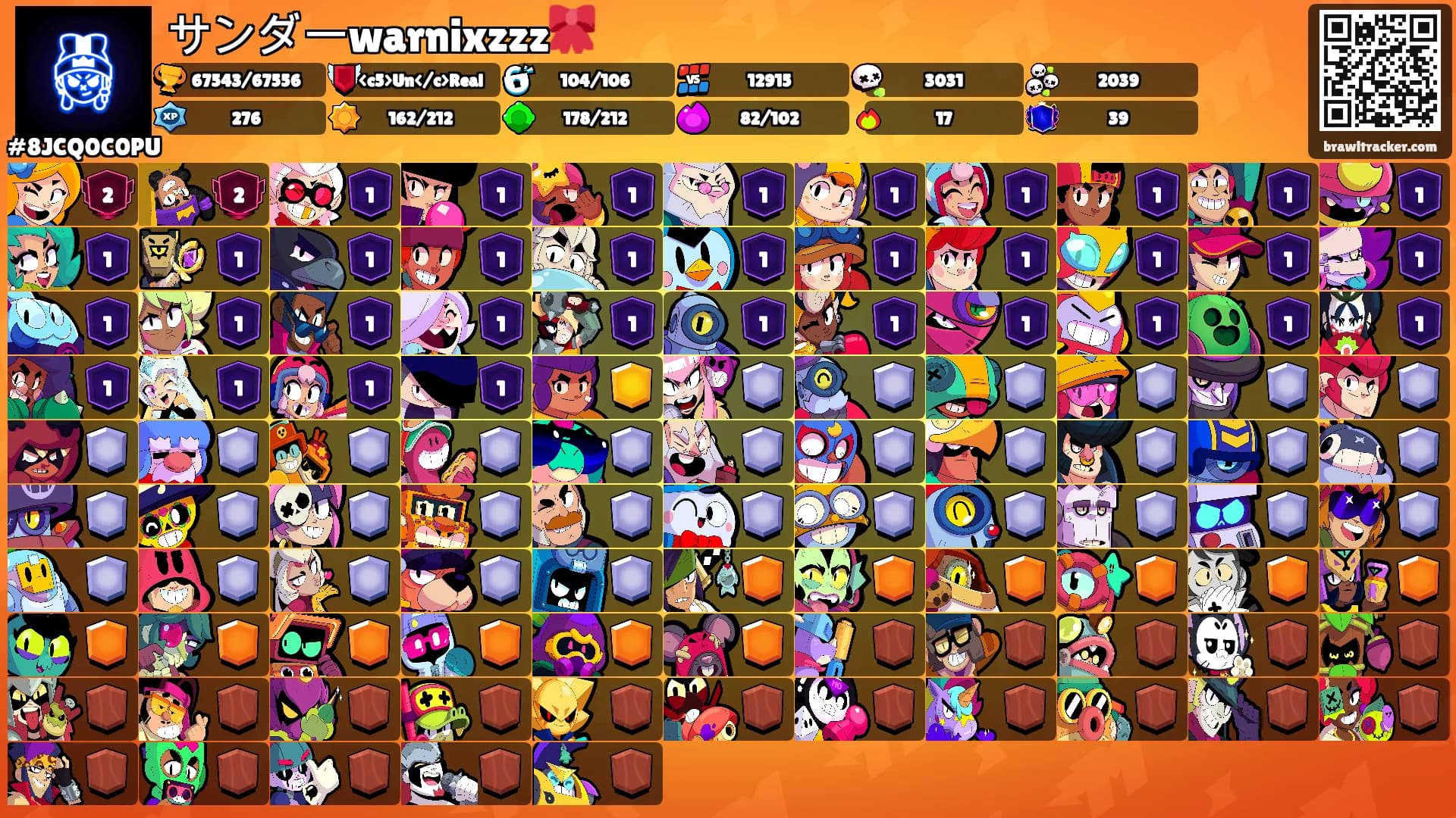 サンダーwarnixzzz🎀's Ranks