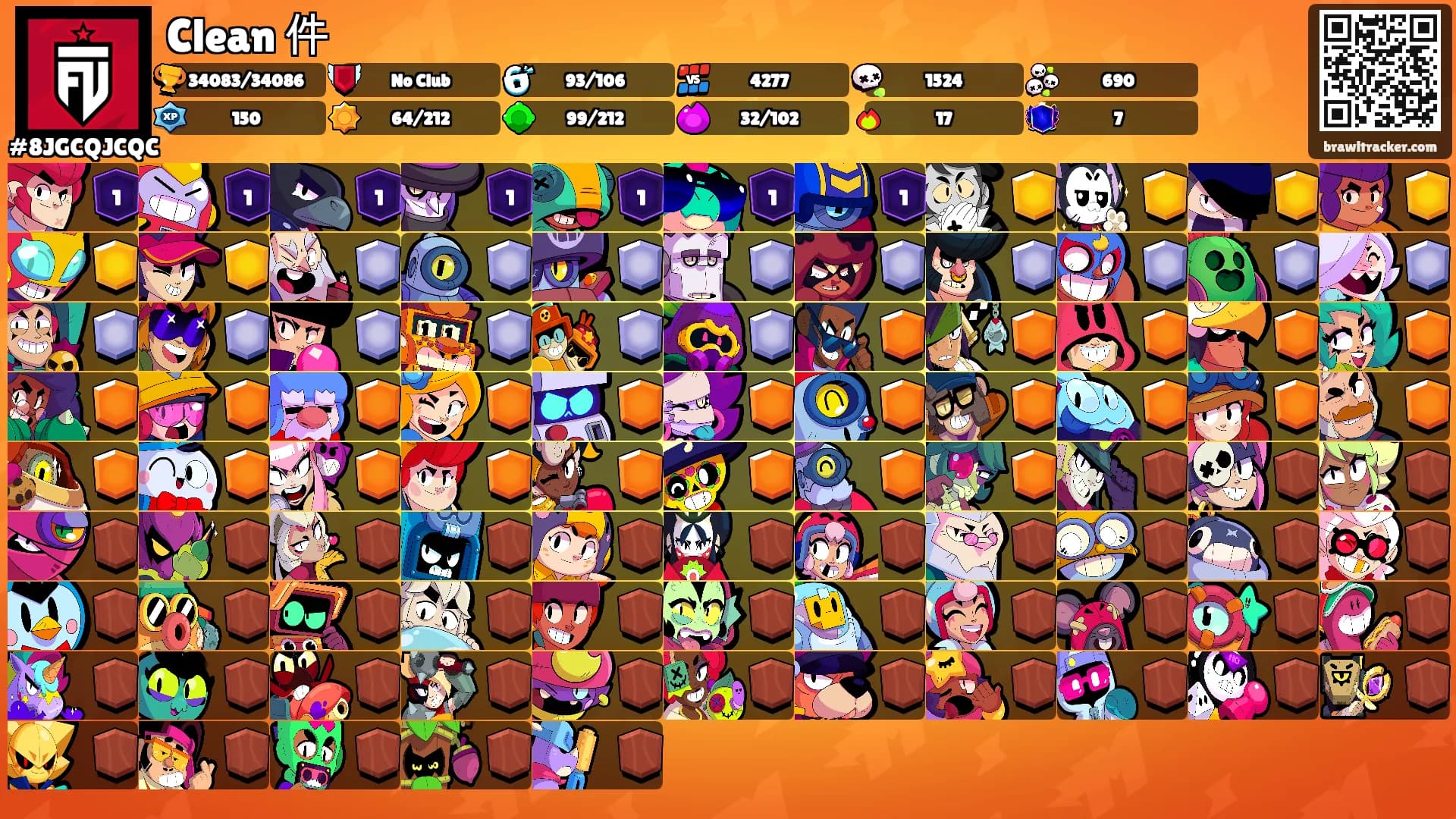 Clean 件's Ranks