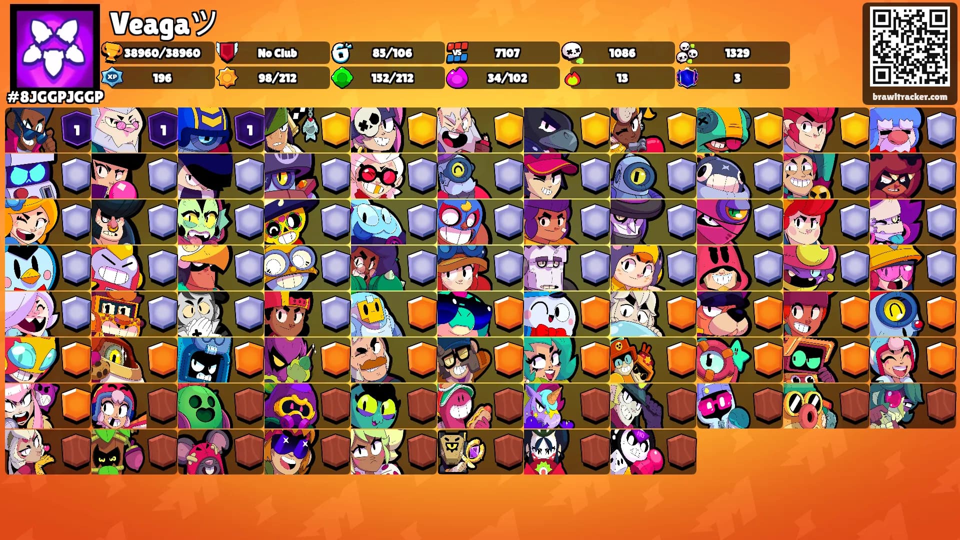 Veagaツ's Ranks