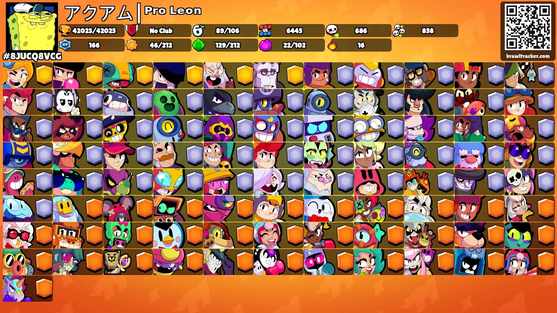 アクアム|ᴾʳᵒ ᴸᵉᵒⁿ's Ranks