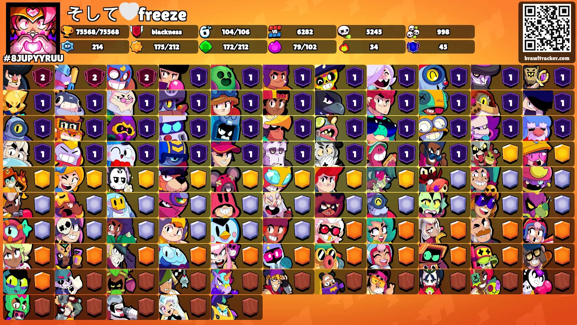 そして🤍freeze's Ranks