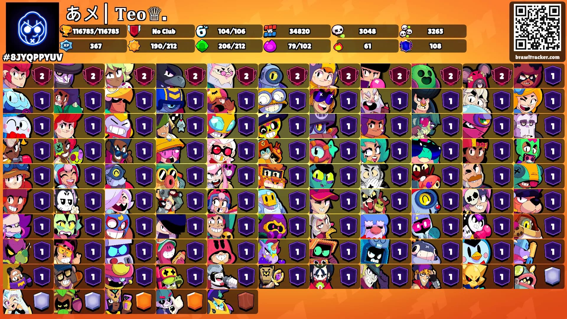 あメ| 𝐓𝐞𝐨♕.'s Ranks