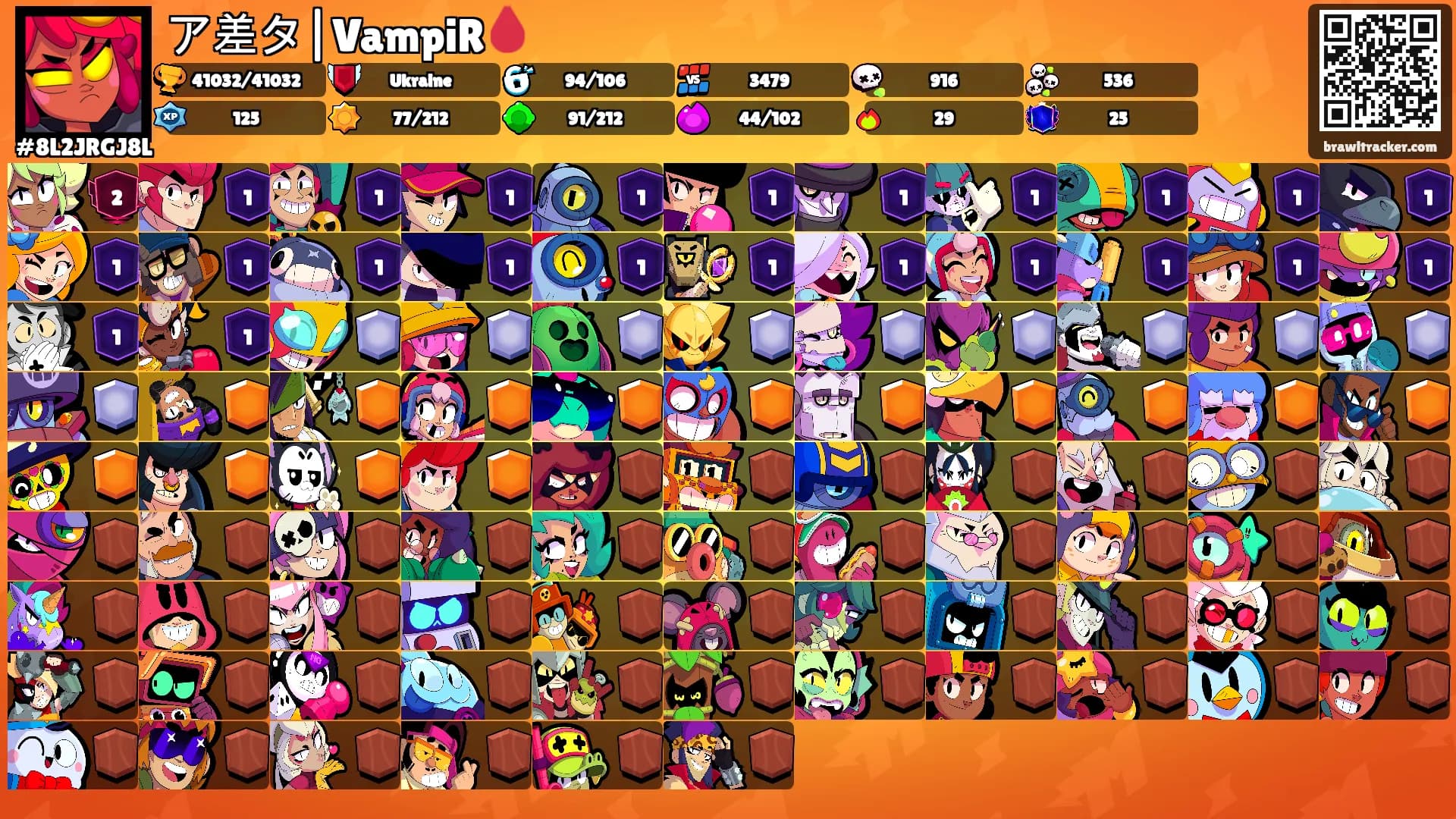 ア差タ|VampiR🩸's Ranks