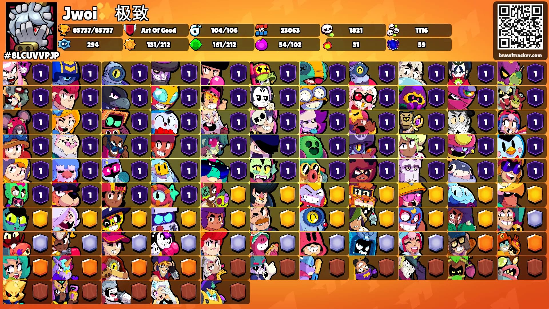 Jwoi✨️极致's Ranks