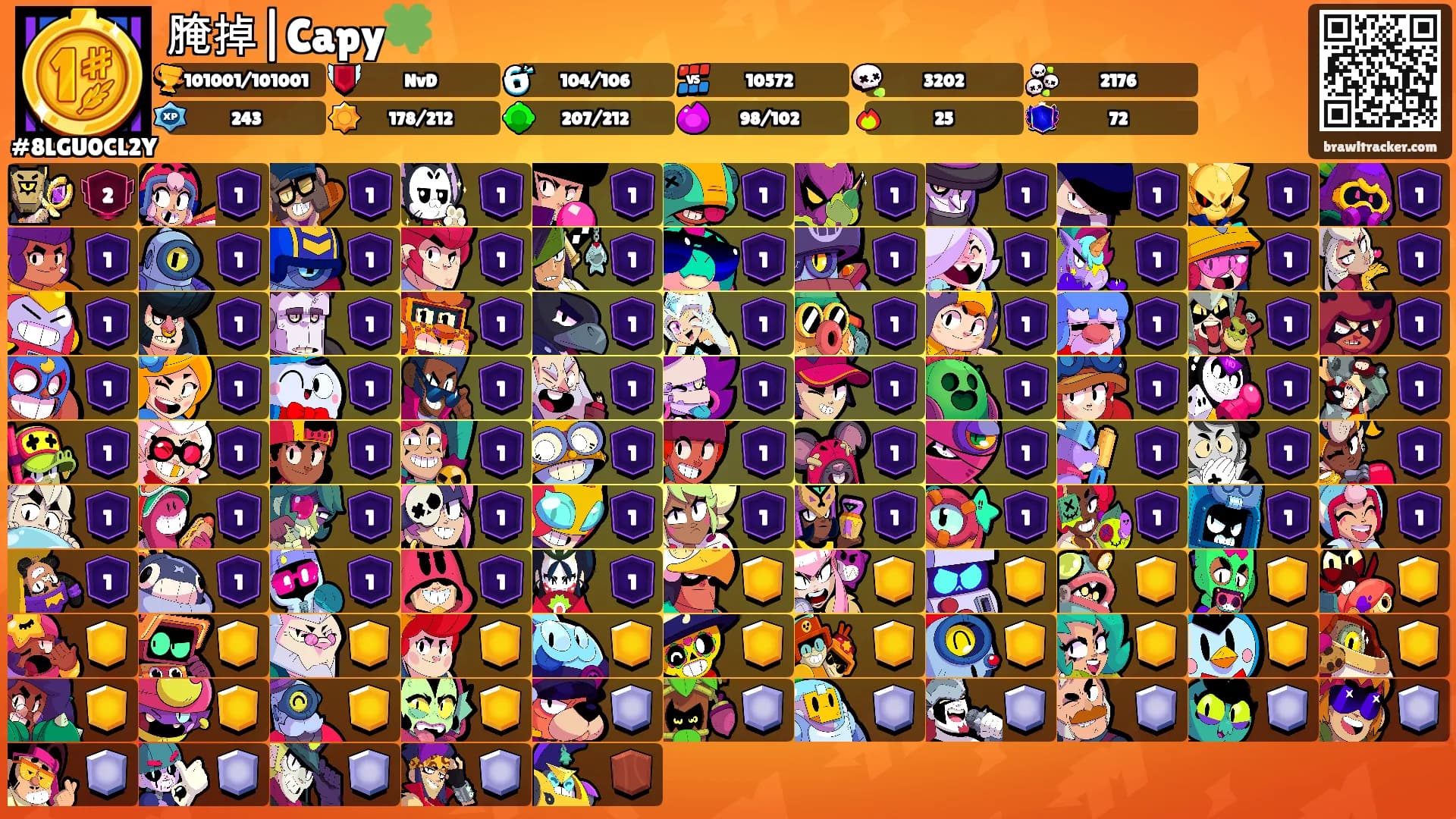 腌掉|Capy🍀's Ranks