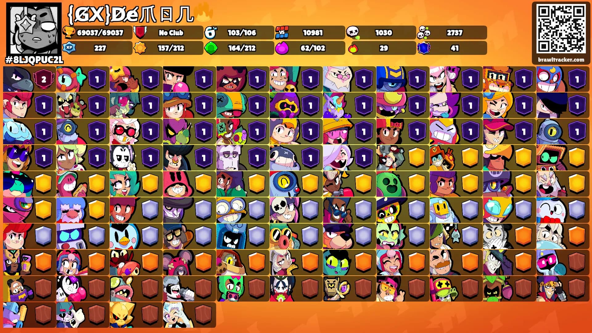 {G̸X̸}D̸e̸爪ㄖ几🔥's Ranks
