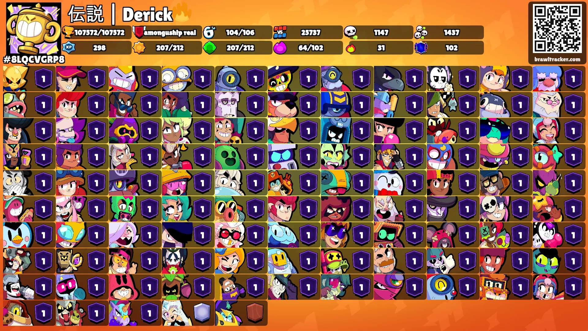 伝説 | Derick🔥's Ranks