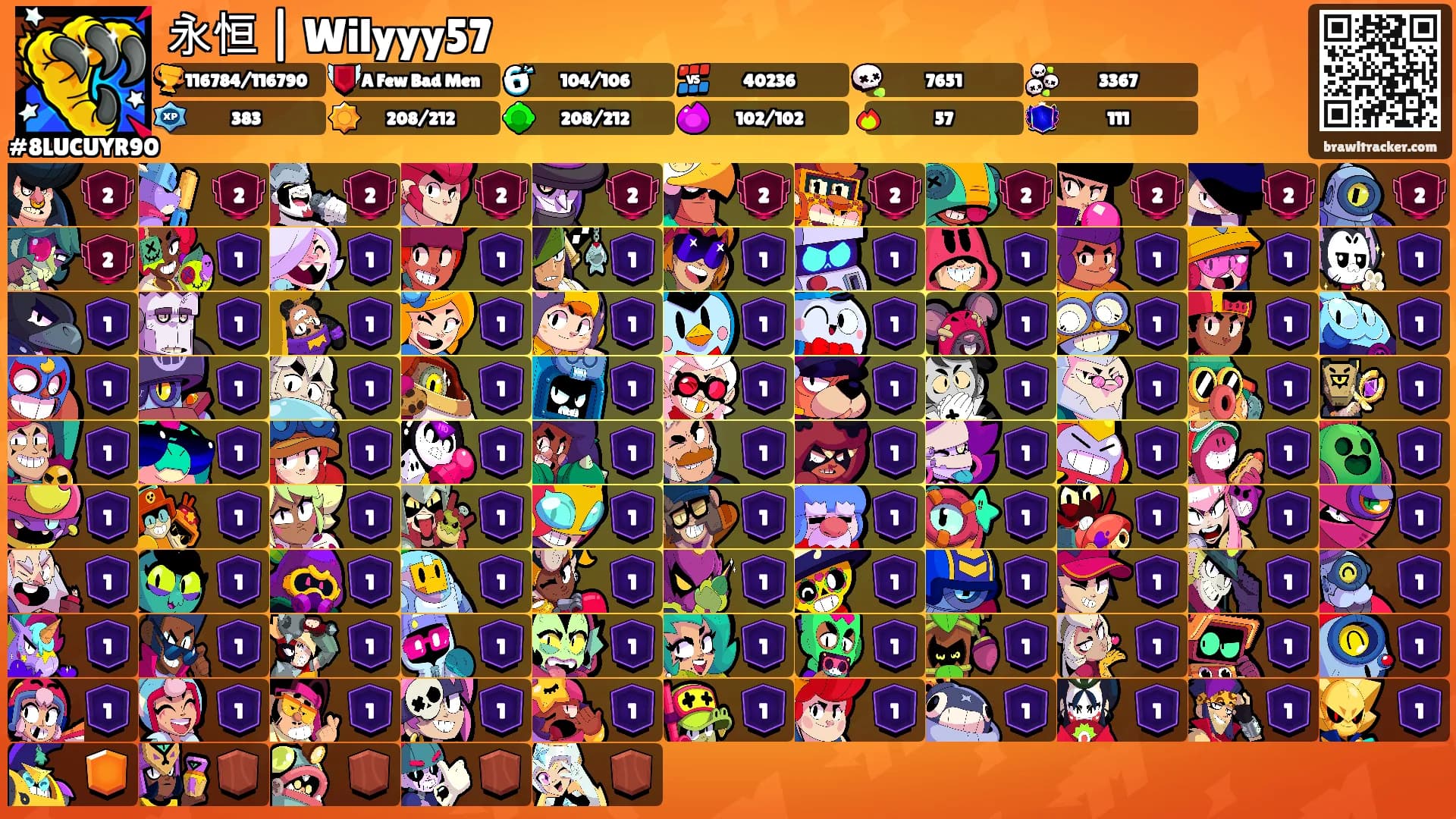 永恒 | Wilyyy57's Ranks