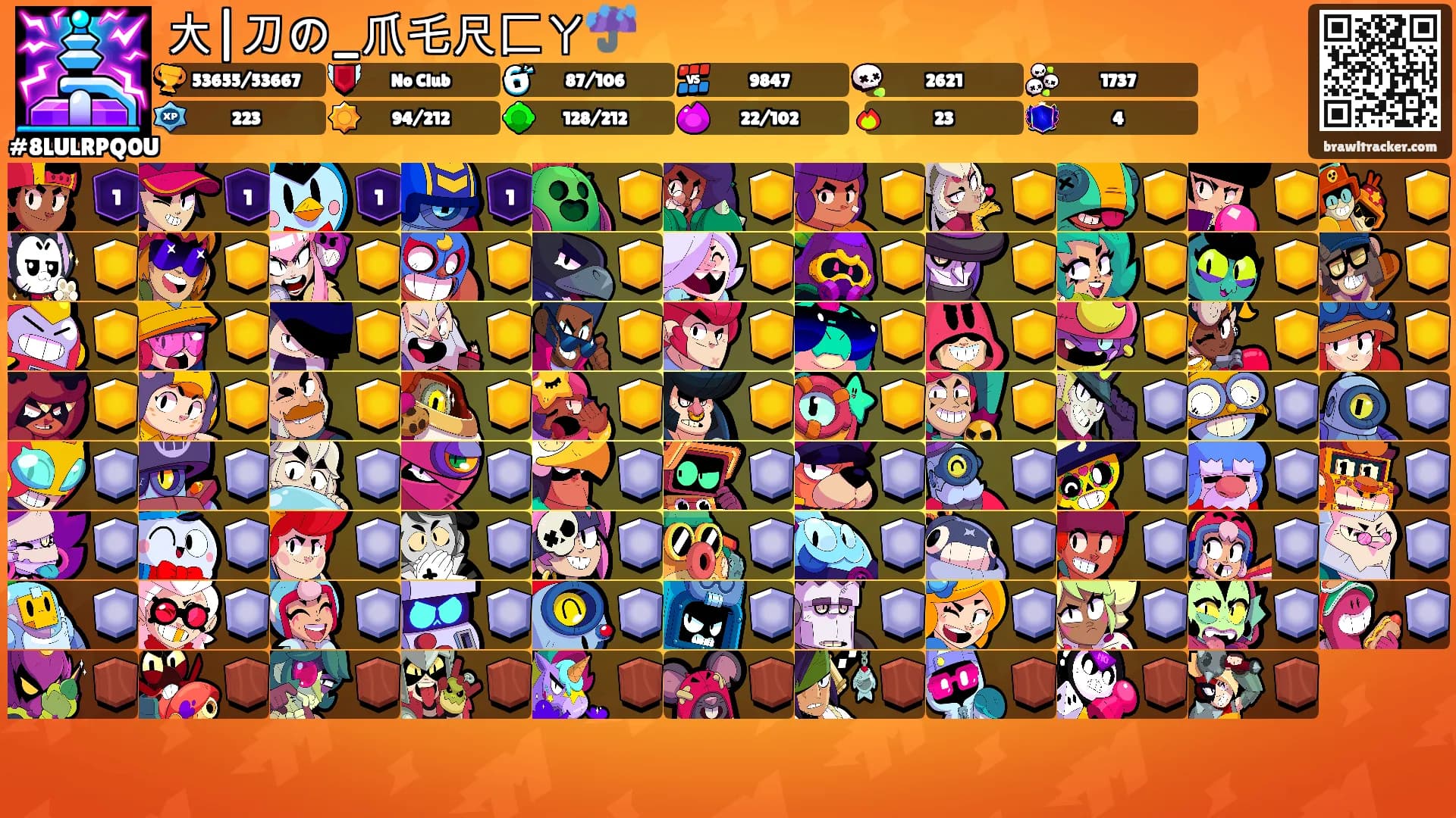大|刀の_爪乇尺匚ㄚ☔'s Ranks